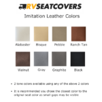 Imitation Leather Color Swatches